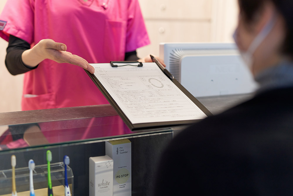 矯正治療の無料相談